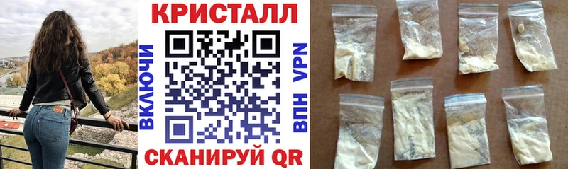 АМФЕТАМИН 98%  наркота  Железногорск 