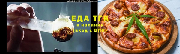 ГАЛЛЮЦИНОГЕННЫЕ ГРИБЫ Алзамай