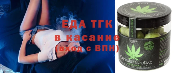 mdpv Алексин
