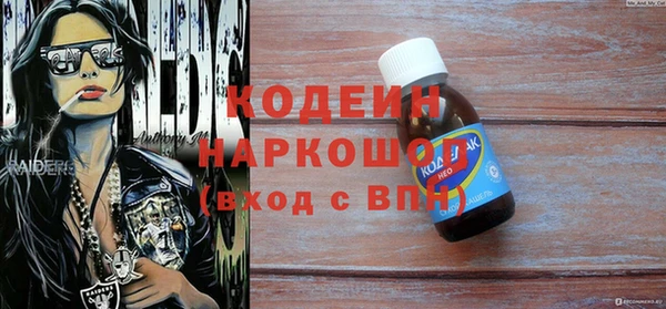 каннабис Магадан