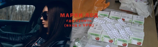 mdpv Алексин