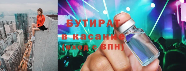 ГАЛЛЮЦИНОГЕННЫЕ ГРИБЫ Алзамай