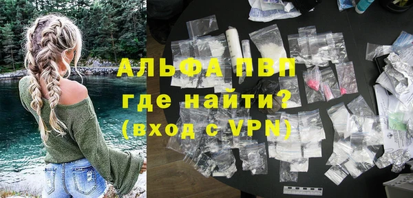 a pvp Алексеевка