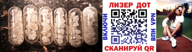 darknet наркотические препараты  Железногорск  ЛСД экстази кислота  hydra онион 